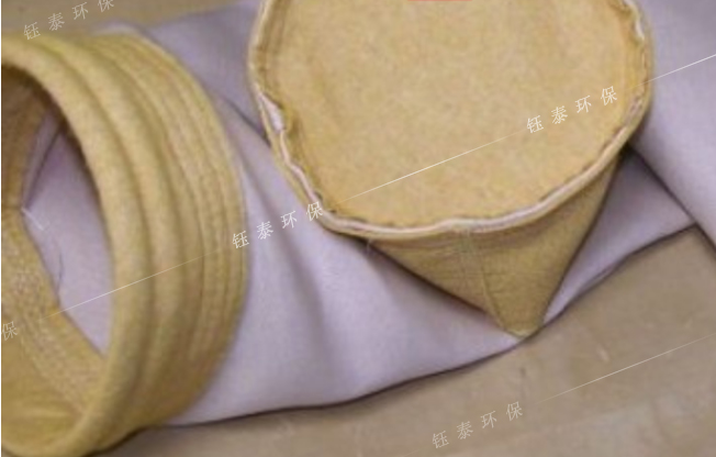 什么是玻纖除塵濾袋？